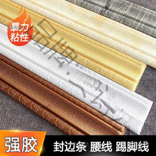 ��ˮ���w��ճ���_�����N�ҕ������߅���߅�l�������Ǿ��b��N��