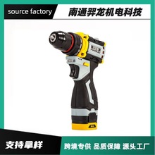 ِ16.8voˢ荼ö๦늳ʽ늄ݽzl