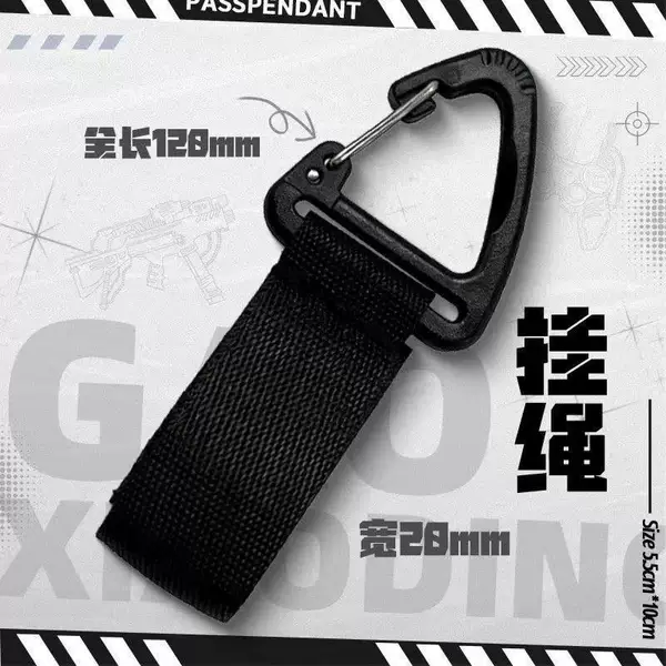 Popular Protective Case with Laser Hook Card Holder Transparent Pendant Arknights Music Pass Secondary Metabo