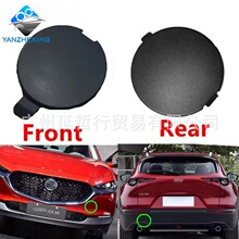 ���������Դ�20-23���CX30ǰ���ϳ���װ�θ�DHB450EK1 DHB450A11