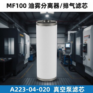 �۵��AA22304020 MF100���F���x�� E2M40 E2M80��ձ��Ś�Vо