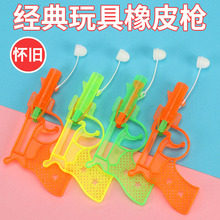 ���f�����Ƥ���֘� ͯ��ӛ��80�󽛵����˘��Տ�����ͯ������l