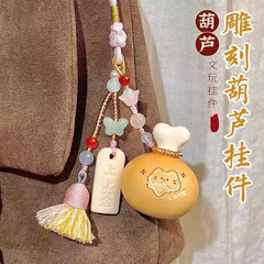 手工编织可爱鸡腿猫咪葫芦挂件新中式手捻福禄好运上上签包包挂饰