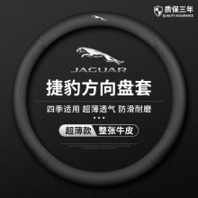 �m�ýݱ�����P��XF F-PACE XEL XFL XJ XE ��܇���������ļ�ͨ��