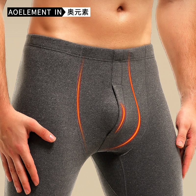 Men's Warm Pants Men's Thin Autumn Pants Men's Leggings High Waist Soft Cotton Wool Trousers Autumn and Winter New Arrival Pants