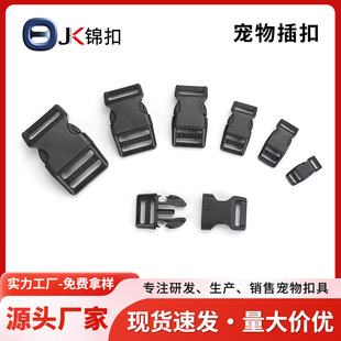 ����������ی��������z����������ȫ�۴������ȏ�20mm