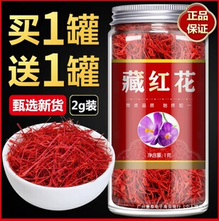 �ؼt����Ʒ���ع�Ч����갼t�������t���Ї����ʳ���r�aƷĬ�J�