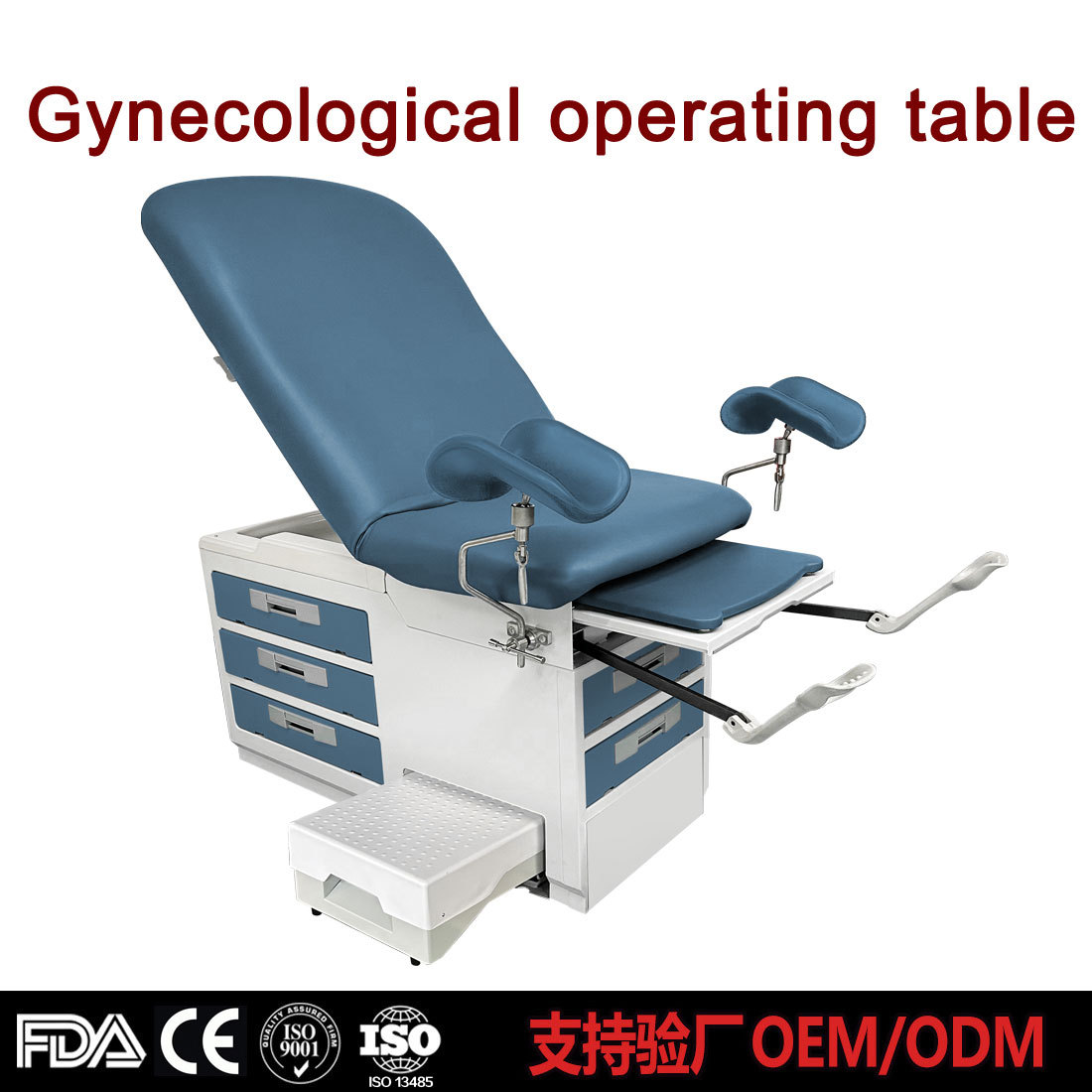 gynecologic examination bed  Hospital Gynecology Exam Table image 3