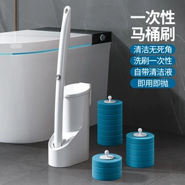 拖把、拖布桶;马桶刷;扫把、簸箕