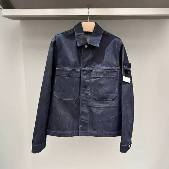 Authentic Original Label In Stock STD Family Emblem Denim Jacket Casual Loose Versatile Top Unisex