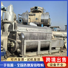 ���۶����p�������C 2000���p�������C ���ֹ��÷����a��