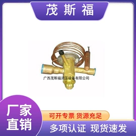 其他行业专用;电磁阀;气缸