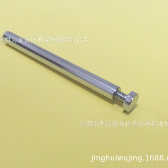 Factory self-produced and sold small advertising screws, 6 * 55mm photo frame support, table support,
