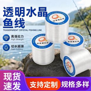 �o�������龀͸����ˮ���~���O���~�z����~�������Ӿ�ʩ�������l