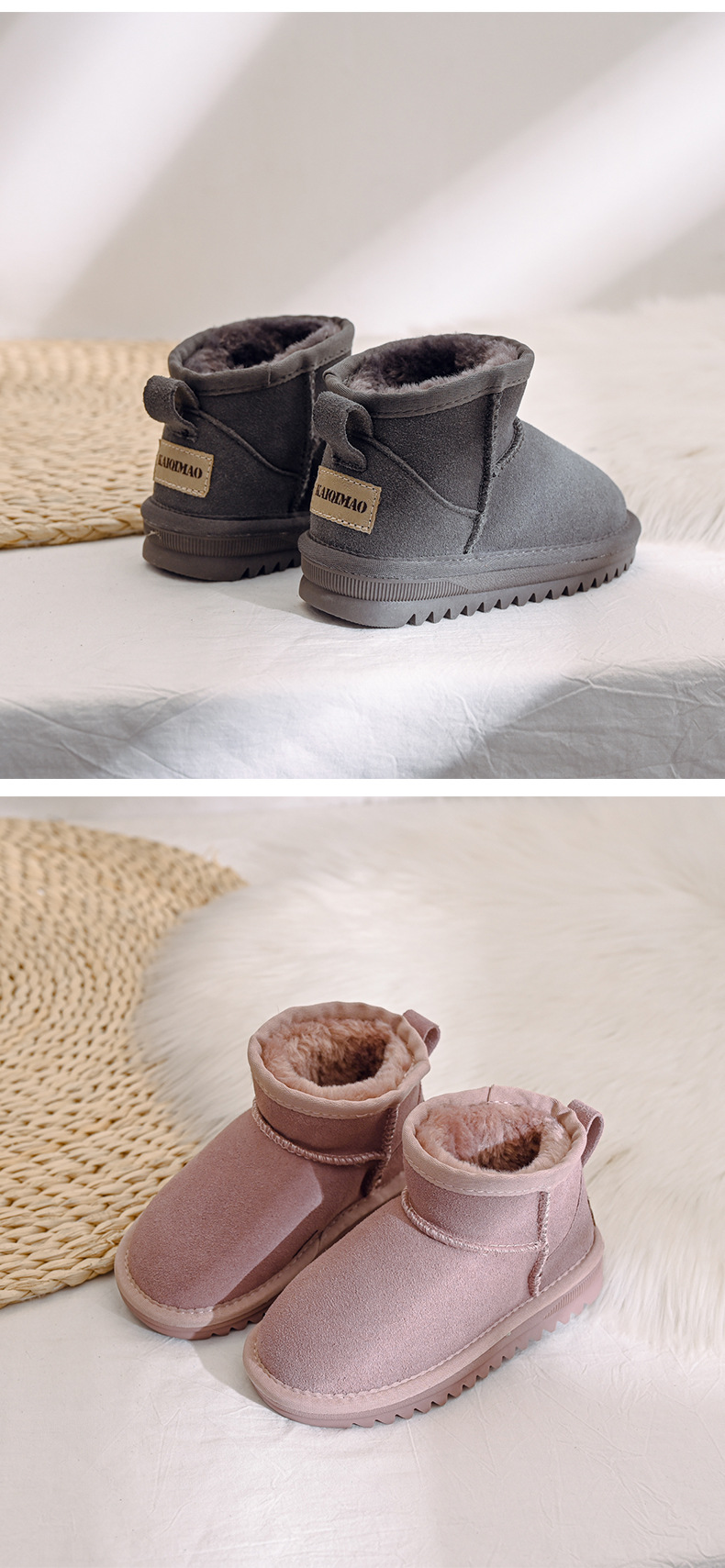 Bottes de neige en cuir de vache pour enfants, bottes courtes pour garçons et filles, en coton peluche épais, de haute qualité, nouvelle collection 2022_voghion.com
