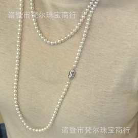 淡水珍珠毛衣链可叠戴长款项链4.5-5mm法式高级感S925元宝扣