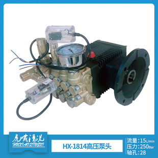 ���[NH1814���^�߉���ϴ�Cˮ�ÙC�^���250����28�S��΢�ӷ��w
