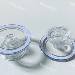 マグネットスタンドエアバッグ伸縮怠け者超薄型個性携帯電話スタンド一体式透明マグネット式エアバッグスタンドバッチ