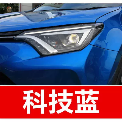 Avtomobil boya qələmləri, Camry, Prado, and Alphard - buy-one-get-two-1-coat-of-color-paint-1-coat-of-brightening-polish-plus-a-free-toolkit-cleaning-cotton-and-applicator-brush-tech-blue