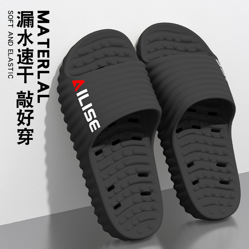 Bathroom Slippers for Men 2025 New Model Indoor Home Use Quick-Drying Water-Draining Non-Slip Anti-Odor Sandals for Men Bathroom Slippers for Men 2025 New Model Indoor Home Use Quick-Drying Water-Draining Non-Slip Anti-Odor Sandals for Men