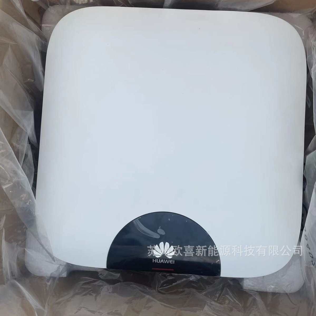 Huawei