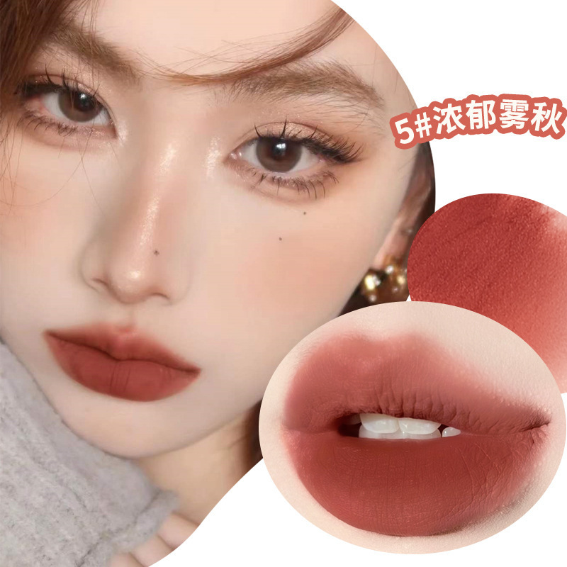 Xixi暮雲かすみ唇泥霧面マット防水色落ちしにくいカップすっぴん白口紅学生党|undefined