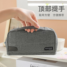 日系铅笔袋可站立式大容量文具盒双拉扩展带提手初高中笔盒收纳