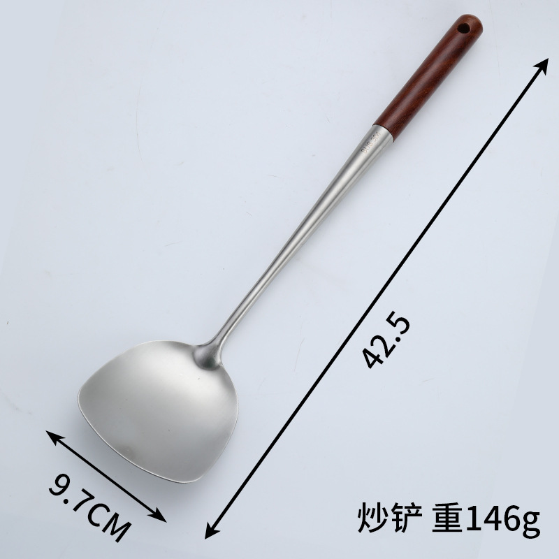 304ステンレス製シャベル炒めスプーン延長花梨木パーマ防止ハンドル炒めスプーン家庭用調理器具セット|undefined