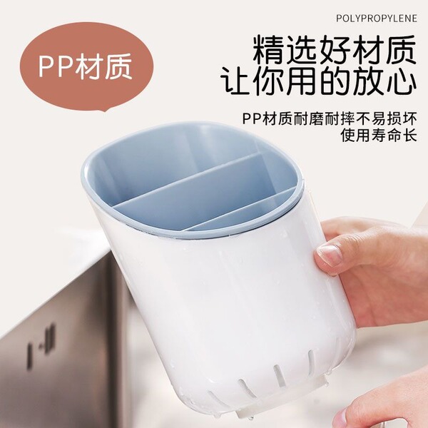 Capacious chopsticks