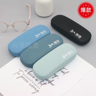 眼镜盒批发高颜值高级感镜盒便携抗压简约眼镜收纳盒铁质眼镜盒