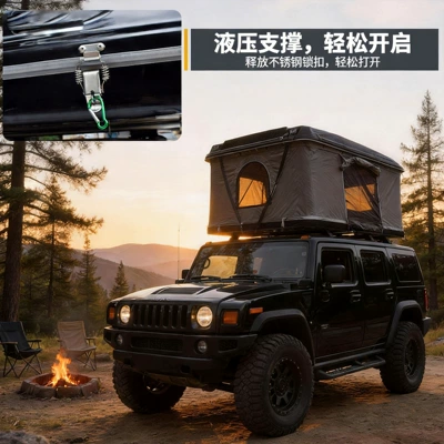 Wholesale Car Tent Hard-Top: Avtomobil dam çadırları