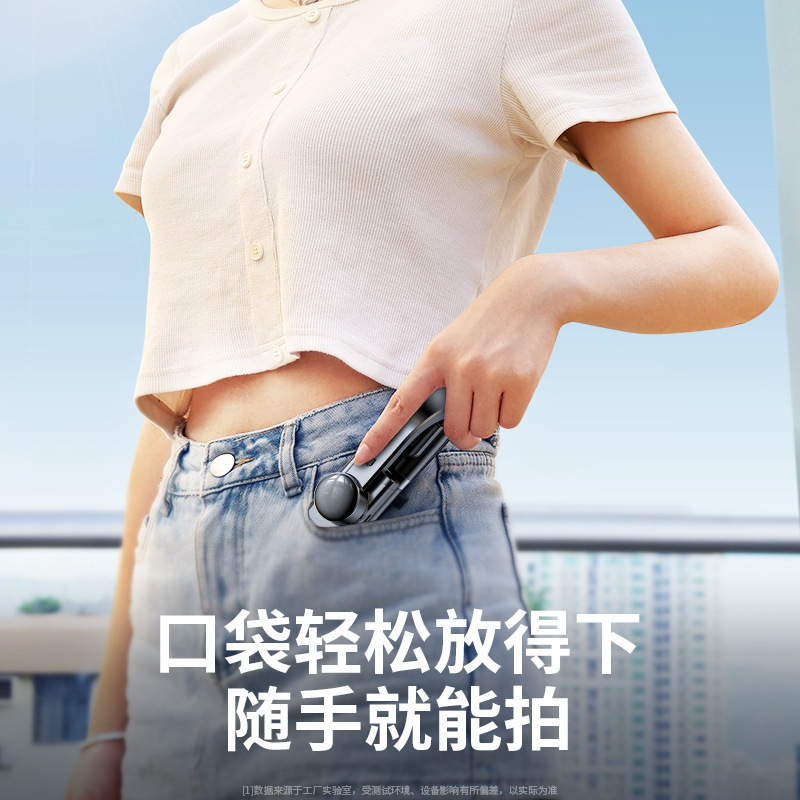 雲台安定器知能手振神器携帯電話雲台自撮り棒vlog撮影手振音生中継スタンド|undefined