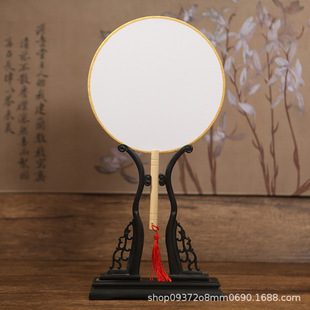 Silk cloth impervious blank round round fan DIY handmade applique Hi fan Hanfu Palace fan