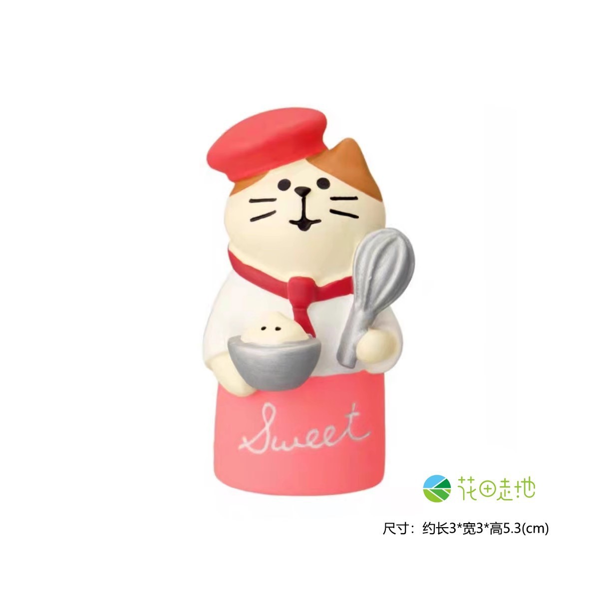 딸기 케이크 마스터 고양이