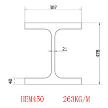 WHHEM450͵͜ز|lrW˷