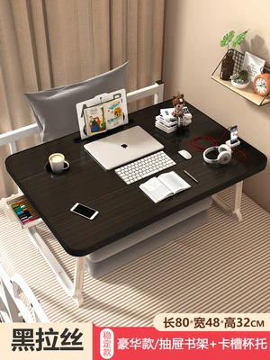 Desk, Lazy Person's Table, Car Table | Car table board - huge-model-804832cm-black-brushed-cup-holder-slot-drawer-bookshelf