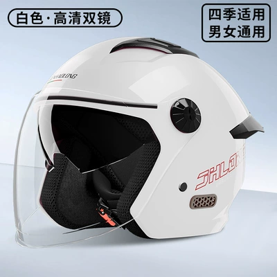 Junhaolong 3C Certified Electric Vehicle Helmet, Motosiklet kaskı (dəbilqə) - white-pure-removable-lining-one-size-fits-all