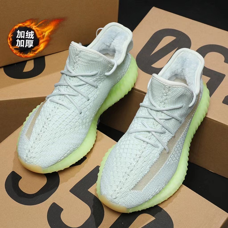 기모 안감 아시아산 천일염 (고퀄리티)