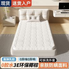 Ҭ���o�����|��ͯ��Ȼ�ؙ������o�����|�����̓�ͯ���z���|ֱ�N