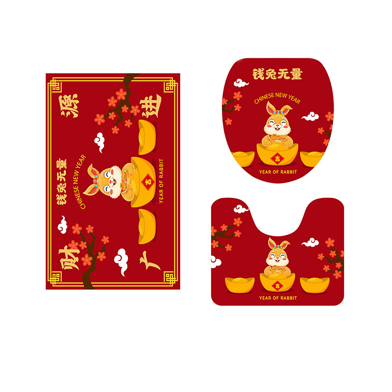 Toilettenmatte ist leicht zu reinigen, Badezimmer-Bodenmatte, Toiletten-Duschmatte, wasserabsorbierend und rutschfest, geometrischer Haushalt_voghion.com