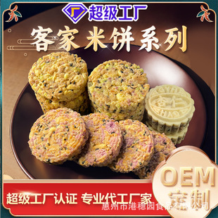 �V�|�خa�ͼ����������������������s�Z����eʳƷ�S�����l