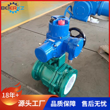 ���Kؐ��Q941F4-16C DN100���ܷ����_�P�͸���ʽ�r������늄����y