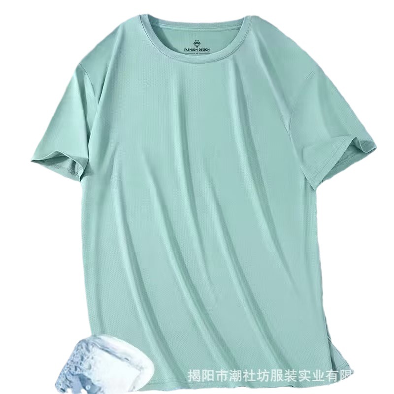 Silk silky solid color colored sports thin quick dry summer…