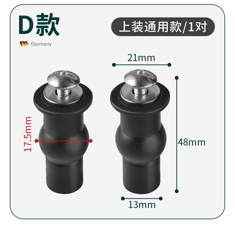 Starting point: Japanese toilet seat cover accessories, fixing bolts, snap screws, toilet seat cover plate expansion screws, universal accessories undefined