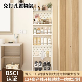 厨房置物架;收纳架;沥水碗架