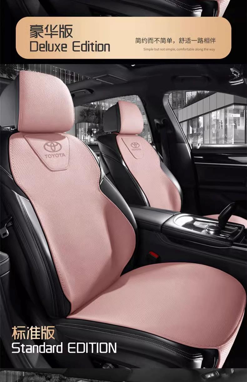 Suitable for Toyota Camry Car Seat Cushions, Genuine Leather Rav4 Seat Covers, Frontlander, Corolla, Rav4 Saddle Pads