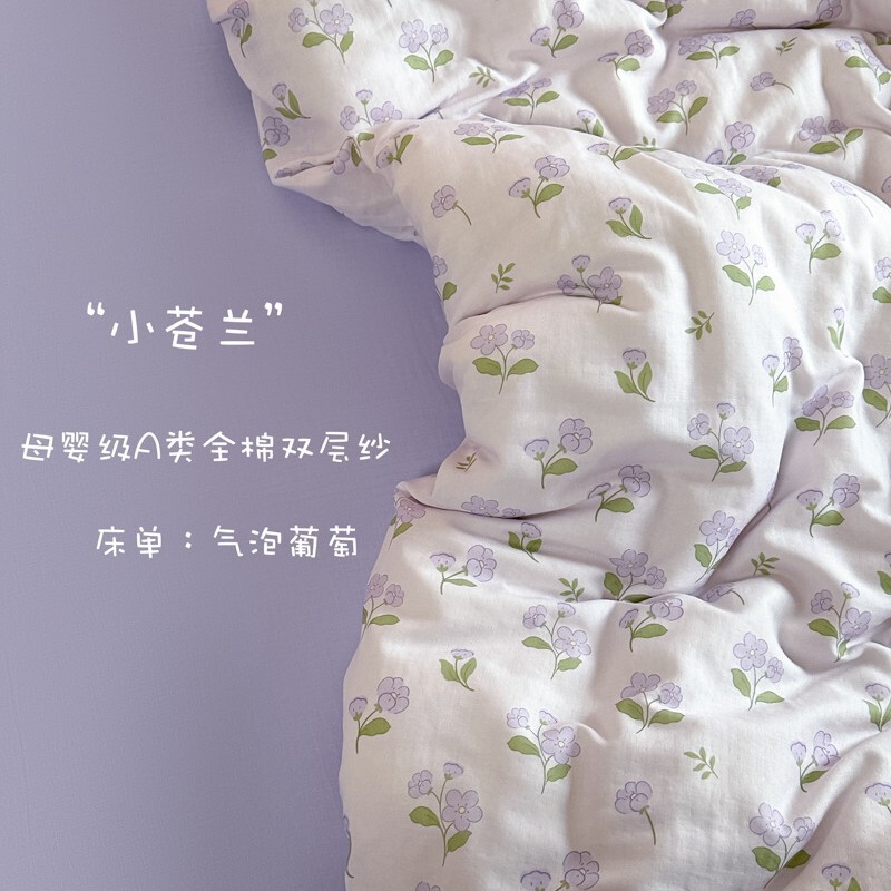 A类母婴级全棉双层纱印花四件套纯棉ins新款三件套小清新南通家纺|undefined