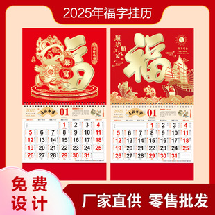 2025��������_���ֵ��ƒ�v�� ���՚v��v�V��C��LOGO����