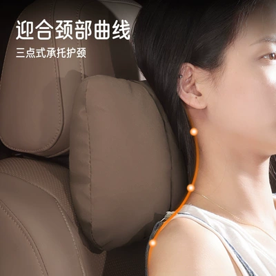 neck pillow Headrest