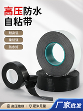 J20J30��ճ��ˮ���z��늹��z������10-35KV�߉�ˮ��ˮ���ܷ���|